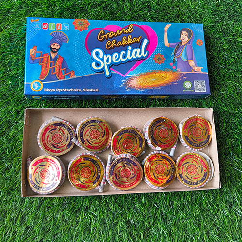 GROUND CHAKKARAM SPECIAL