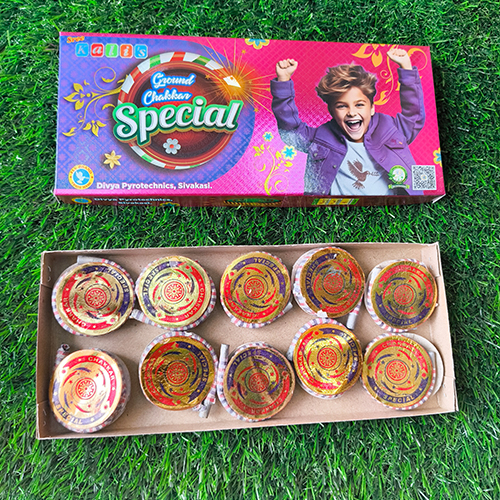 GROUND CHAKKARAM DELUXE