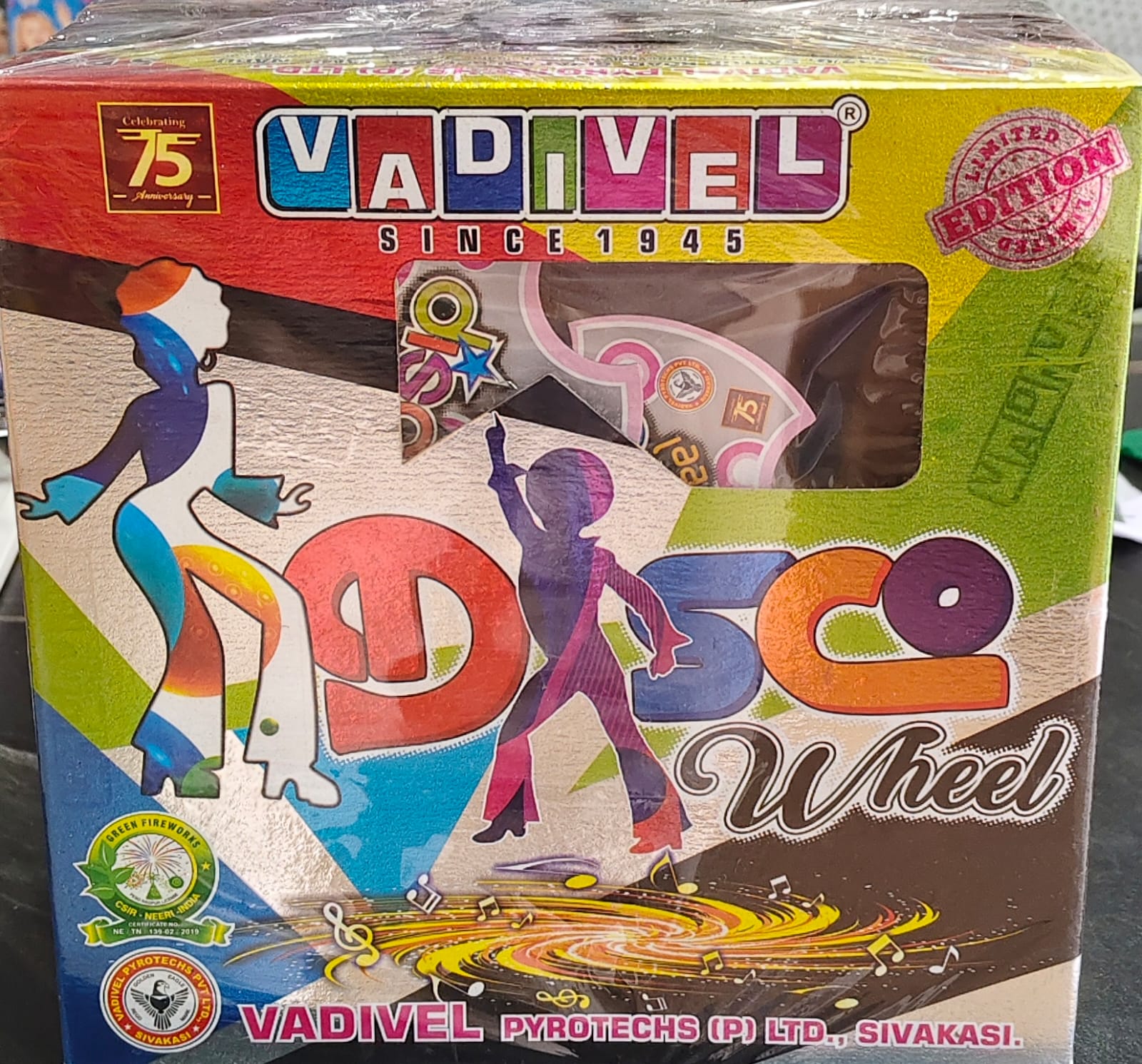 Disco Wheel