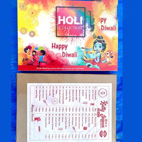 HOLI (33 ITEM)