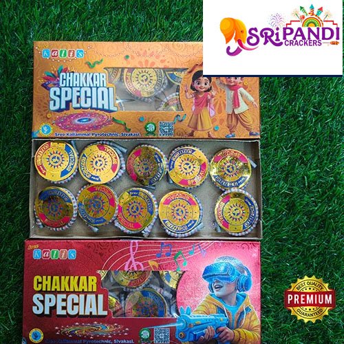 GROUND CHAKKARAM SPECIAL
