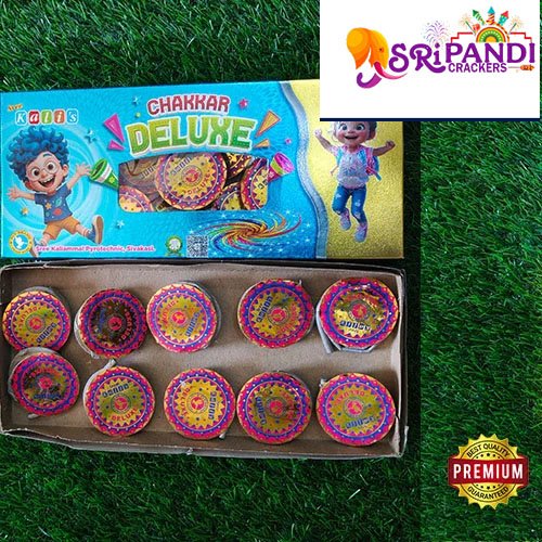 GROUND CHAKKARAM DELUXE
